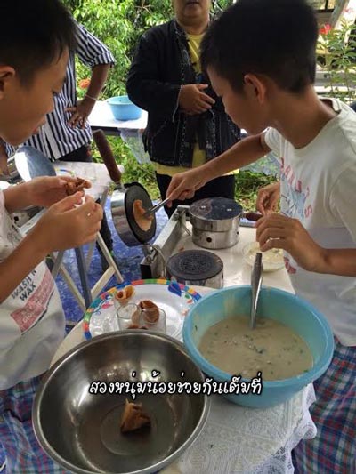 ที่เที่ยวปิดเทอม ที่เที่ยวปิดเทอม