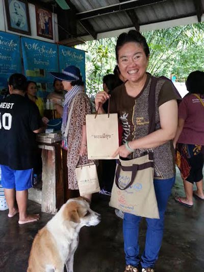 ที่เที่ยวปิดเทอม ที่เที่ยวปิดเทอม
