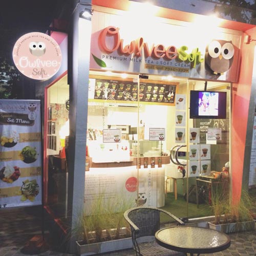 ร้านไอศกรีม ร้านไอศกรีม