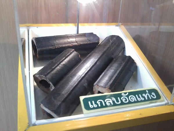 สวนจิตรลดา สวนจิตรลดา