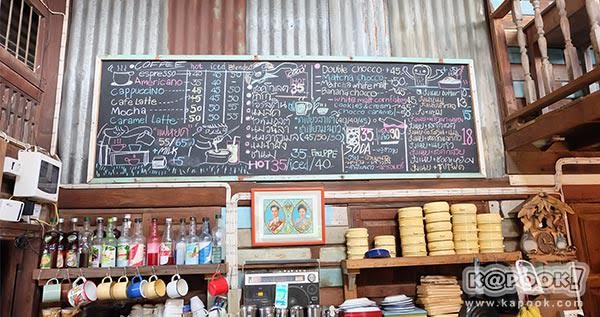 ตลาดหัวตะเข้ ลาดกระบัง ตลาดหัวตะเข้ ลาดกระบัง