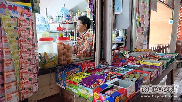 ตลาดหัวตะเข้ ลาดกระบัง ตลาดหัวตะเข้ ลาดกระบัง