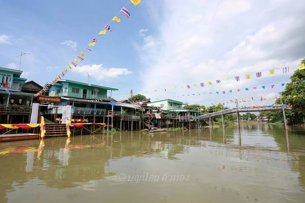 ตลาดลาดชะโด ตลาดลาดชะโด