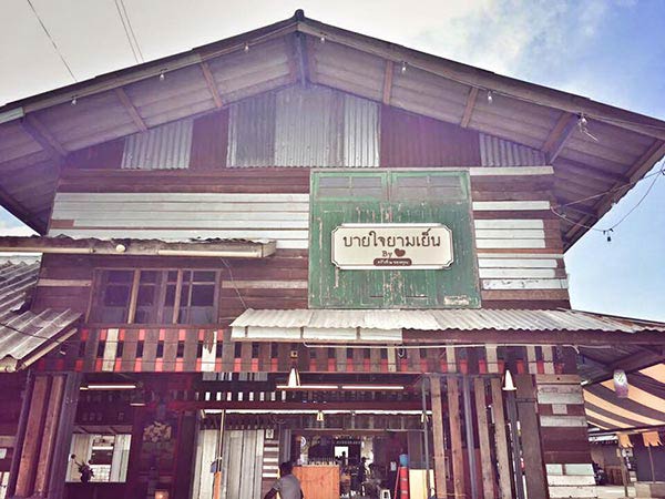 ของอร่อยตลาดนัดเรือบิน ของอร่อยตลาดนัดเรือบิน