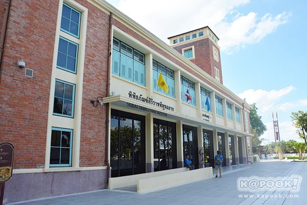 พิพิธภัณฑ์ศิริราชพิมุขสถาน พิพิธภัณฑ์ศิริราชพิมุขสถาน