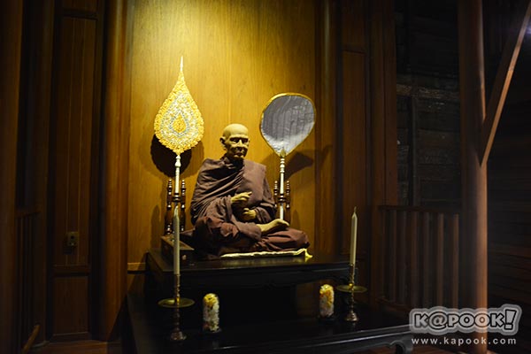 พิพิธภัณฑ์ศิริราชพิมุขสถาน พิพิธภัณฑ์ศิริราชพิมุขสถาน