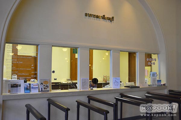 พิพิธภัณฑ์ศิริราชพิมุขสถาน พิพิธภัณฑ์ศิริราชพิมุขสถาน