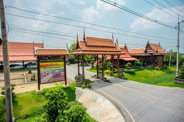 นาเฮียใช้ สุพรรณบุรี นาเฮียใช้ สุพรรณบุรี