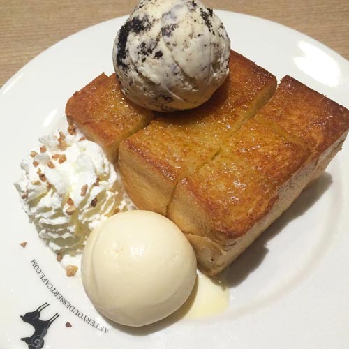 ร้านโทสต์ ร้านโทสต์