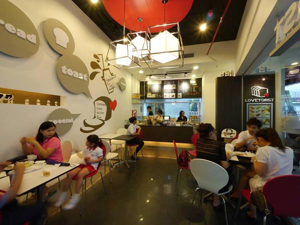 ร้านโทสต์ ร้านโทสต์