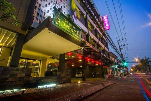 ที่พักอุบลราชธานี ที่พักอุบลราชธานี