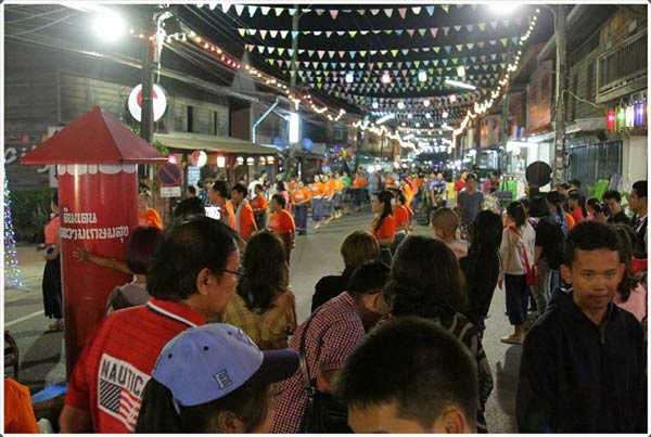 เขมราฐ อุบลฯ เขมราฐ อุบลฯ