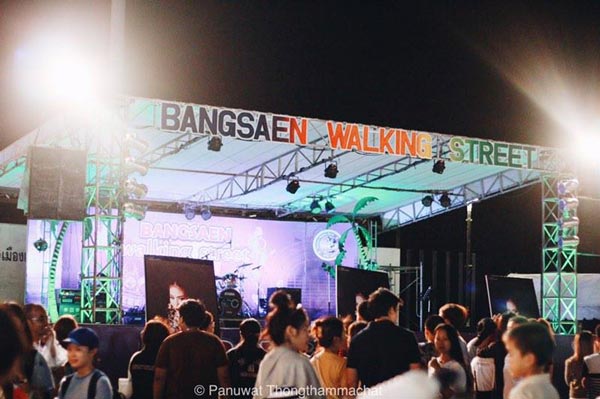 ถนนคนเดิน ถนนคนเดิน