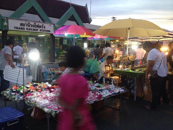 ถนนคนเดิน ถนนคนเดิน