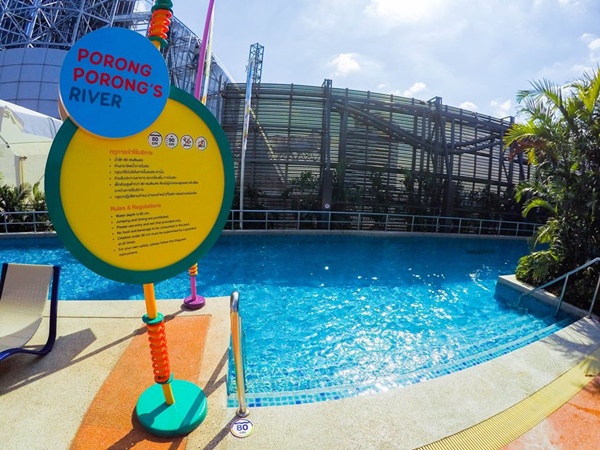Pororo Aquapark Bangkok Pororo Aquapark Bangkok
