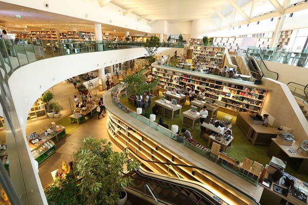ร้านหนังสือบรรยากาศดี ร้านหนังสือบรรยากาศดี