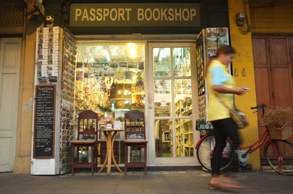 ร้านหนังสือบรรยากาศดี ร้านหนังสือบรรยากาศดี