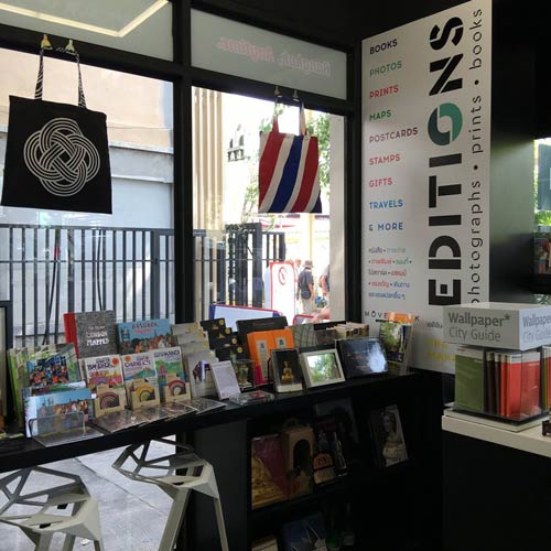 ร้านหนังสือบรรยากาศดี ร้านหนังสือบรรยากาศดี