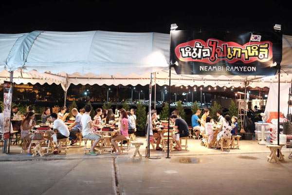 ร้านหม้อไฟเกาหลี ร้านหม้อไฟเกาหลี
