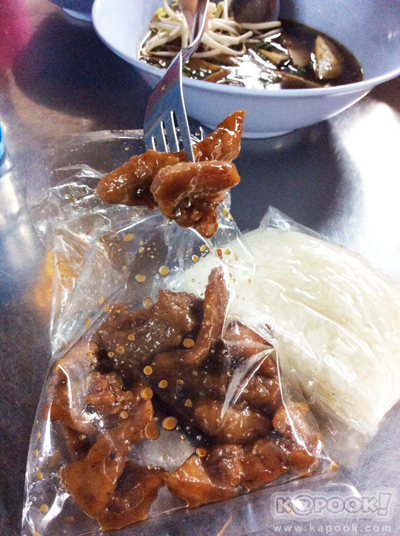 ของกินโชคชัย4 ของกินโชคชัย4