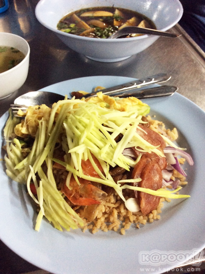 ของกินโชคชัย4 ของกินโชคชัย4