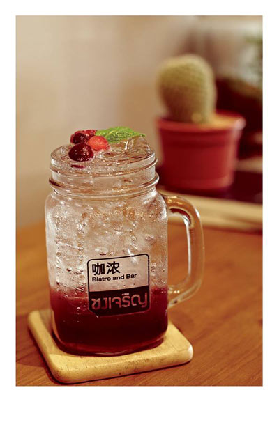 ร้านกาแฟย่านวังหิน-โชคชัย 4 ร้านกาแฟย่านวังหิน-โชคชัย 4