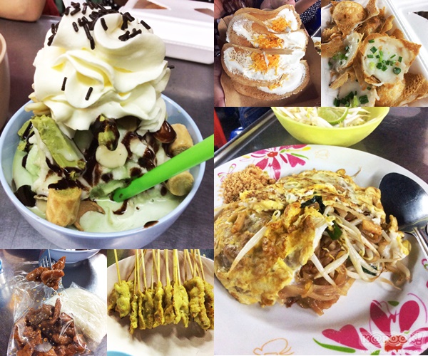 ของกินโชคชัย4 ของกินโชคชัย4