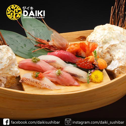 ร้านอาหารญี่ปุ่น ทองหล่อ ร้านอาหารญี่ปุ่น ทองหล่อ