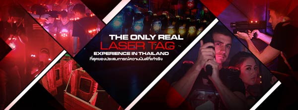 Lazgam Laser Games Lazgam Laser Games