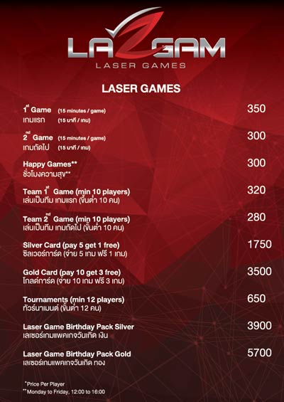 Lazgam Laser Games Lazgam Laser Games