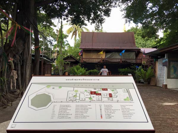 พิพิธภัณฑ์ในกรุงเทพฯ พิพิธภัณฑ์ในกรุงเทพฯ