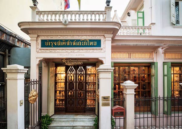 พิพิธภัณฑ์ในกรุงเทพฯ พิพิธภัณฑ์ในกรุงเทพฯ