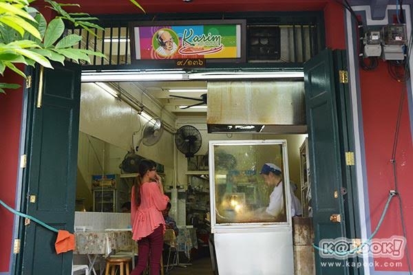 ร้านอร่อยย่านถนนพระอาทิตย์ ร้านอร่อยย่านถนนพระอาทิตย์
