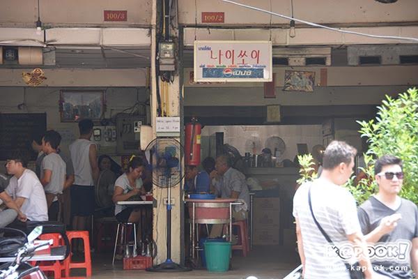 ร้านอร่อยย่านถนนพระอาทิตย์ ร้านอร่อยย่านถนนพระอาทิตย์