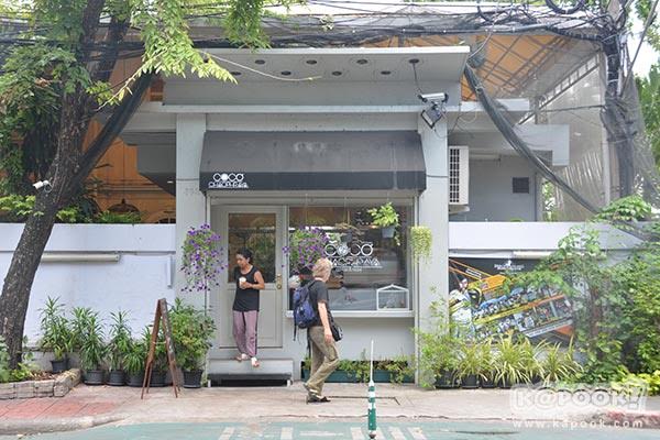 ร้านอร่อยย่านถนนพระอาทิตย์ ร้านอร่อยย่านถนนพระอาทิตย์