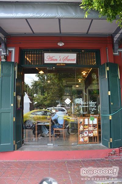 ร้านอร่อยย่านถนนพระอาทิตย์ ร้านอร่อยย่านถนนพระอาทิตย์