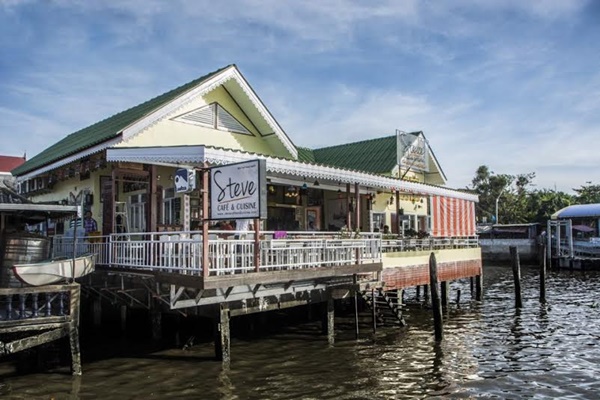 ร้านอาหารริมน้ำ ร้านอาหารริมน้ำ