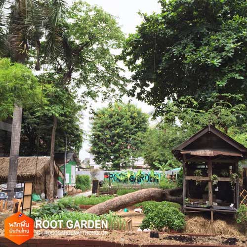 Root Garden Root Garden