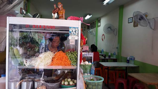 ร้านอร่อยสามย่าน ร้านอร่อยสามย่าน