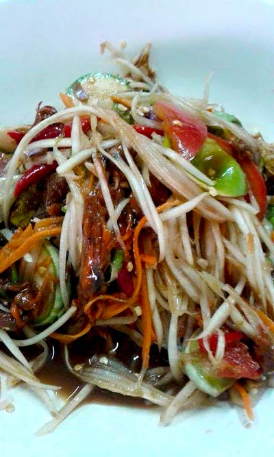 ร้านอร่อยสามย่าน ร้านอร่อยสามย่าน