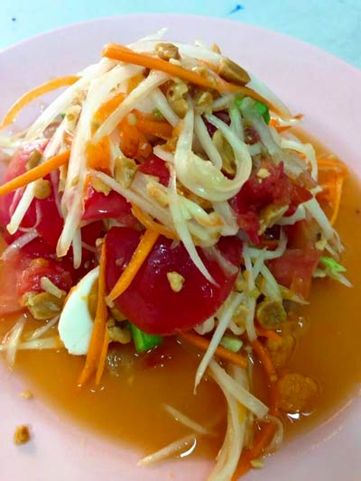 ร้านอร่อยสามย่าน ร้านอร่อยสามย่าน