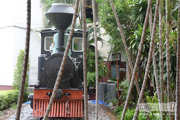 เที่ยวกรุงเทพฯ เที่ยวกรุงเทพฯ