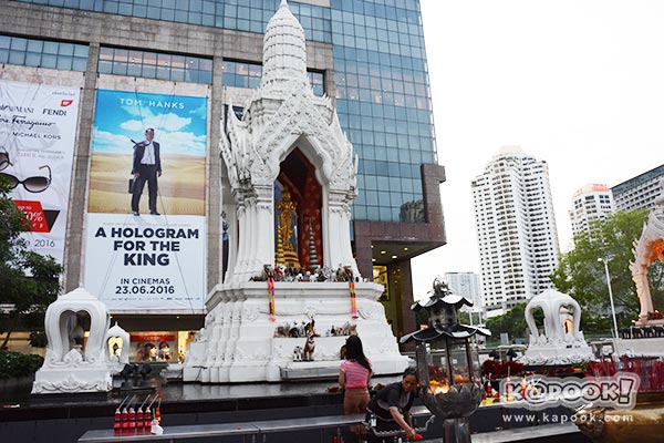 เที่ยวกรุงเทพฯ เที่ยวกรุงเทพฯ