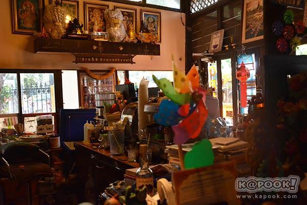 ร้านอร่อยวังหลัง ร้านอร่อยวังหลัง
