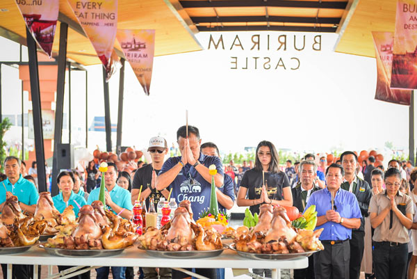 เที่ยวบุรีรัมย์ เที่ยวบุรีรัมย์