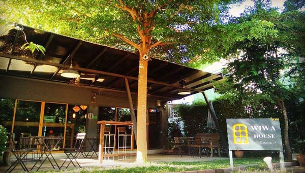 ร้านกาแฟอยุธยา ร้านกาแฟอยุธยา