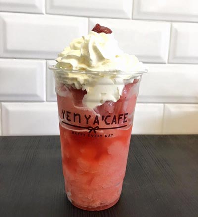 ร้านกาแฟอยุธยา ร้านกาแฟอยุธยา