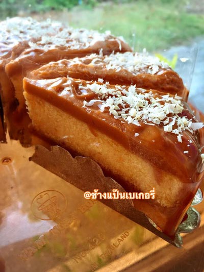 ร้านกาแฟอยุธยา ร้านกาแฟอยุธยา