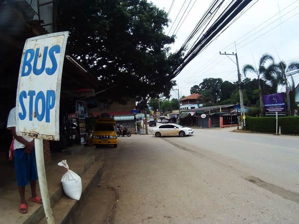บ้านแม่แมะ เชียงใหม่ บ้านแม่แมะ เชียงใหม่