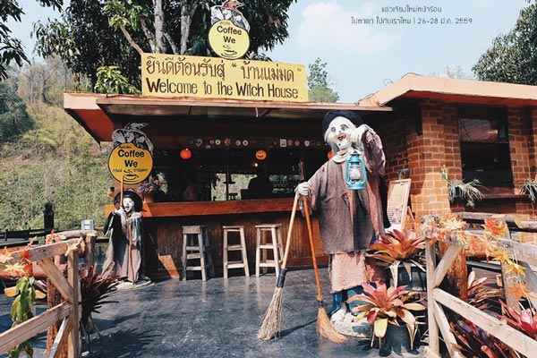 เที่ยวเชียงใหม่หน้าร้อน เที่ยวเชียงใหม่หน้าร้อน